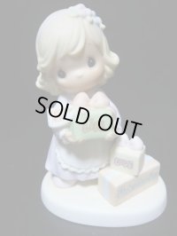 おかあさんありがとう