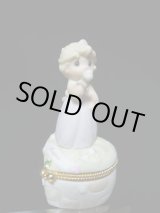 画像: カバードボックス★8月：ペリドット