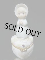 画像: カバードボックス★2月：アメジスト